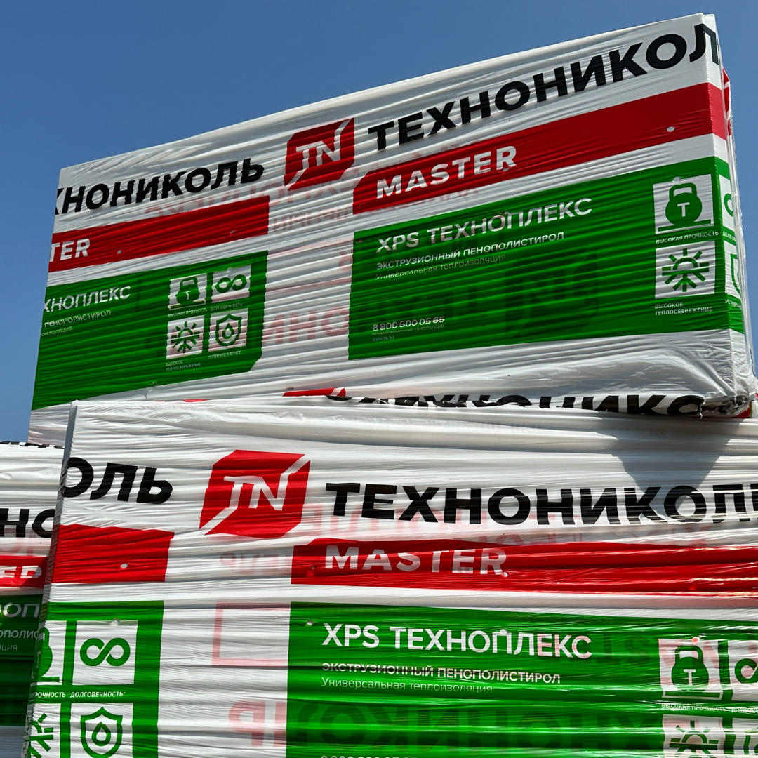 Техноплекс 50мм