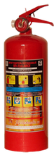 Огнетушитель ОП ОУ ОВП