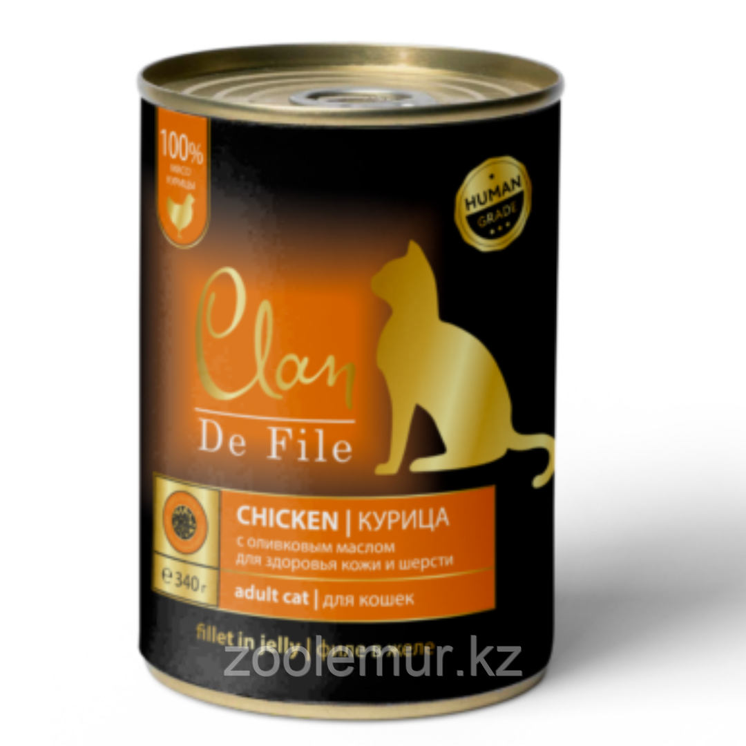 Clan De File консервы для кошек (с курицей) 340 гр.