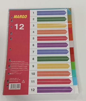 Разделители пластиковые А4, 1-12, цветные, фото 1