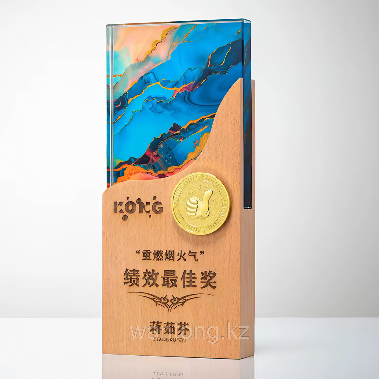 Наградная статуэтка Т- 40