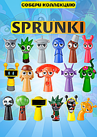 Игрушки в капсулах 60 мм "Sprunki"  (25шт в уп) (цена за 1шт - 100тг)
