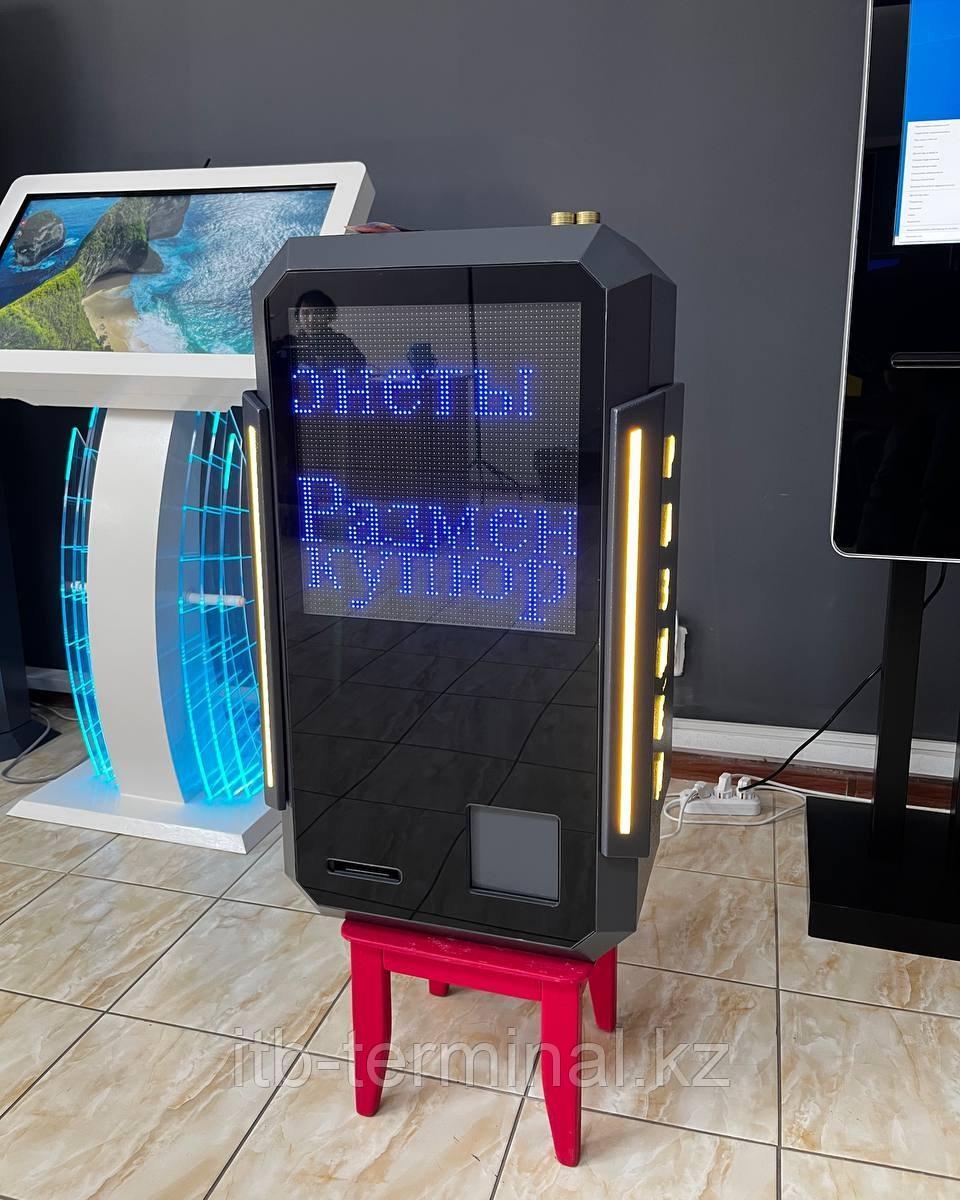 Автомат размена серии Стандарт 2.0, фото 1