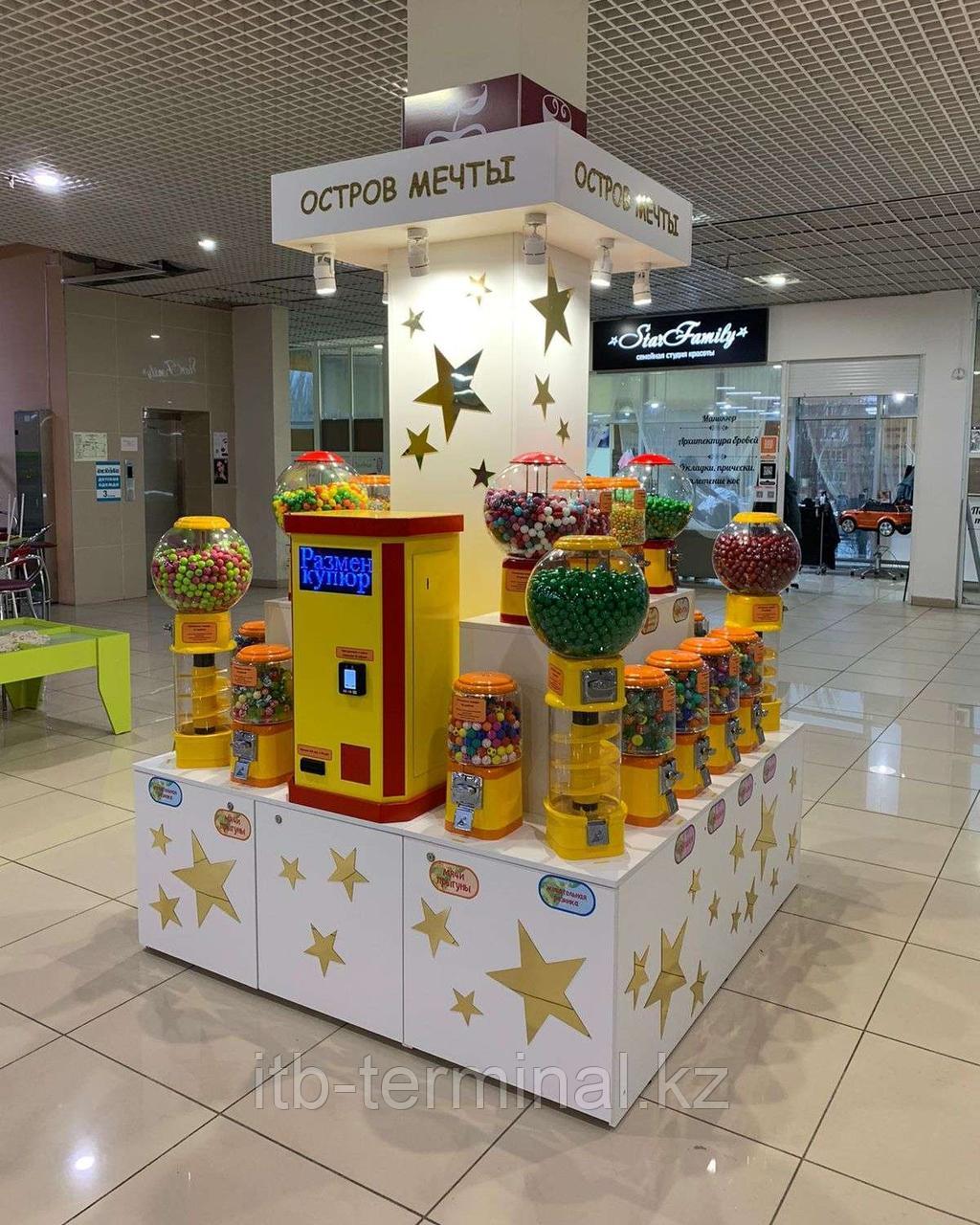 Разменный аппарат, фото 1