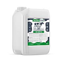 DI LACT S — Концентрат для обработки вымени перед доением на основе молочной кислоты