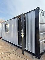 Контейнер утепленный