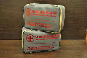 Аптечки по приказу