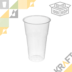 Стакан 500 мл ПРОЗРАЧНЫЙ (50/1000)