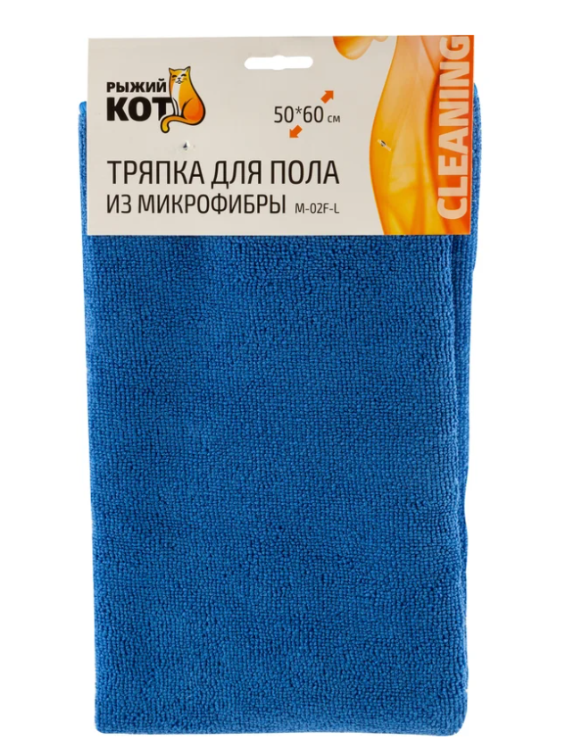 Тряпка для пола 50х60 см  "Рыжий кот" M-02F-L 0106, фото 1