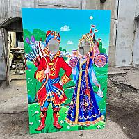 Стенд для открытого  урока