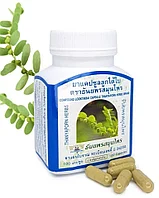 THANYAPORN HERBS Лук Тай Бай (Looktaibai Capsule) капсулы 100 шт