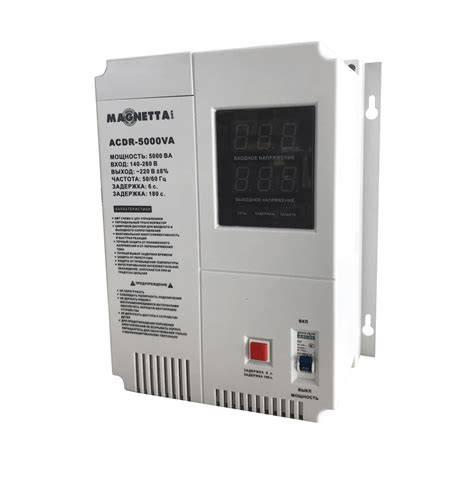 Стабилизатор Magnetta, ACDR-5000VA