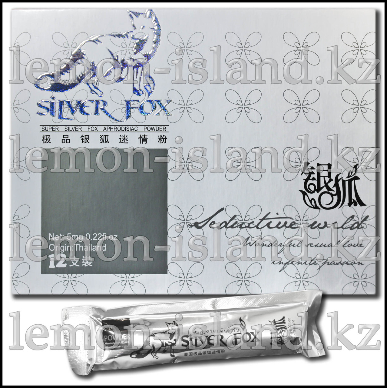 Женские возбуждающие капли Серебрная лиса (Silver Fox), 12 пакетиков, фото 1