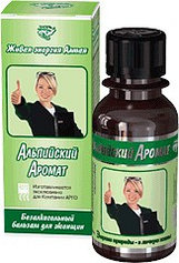 Серия Пантогематогена