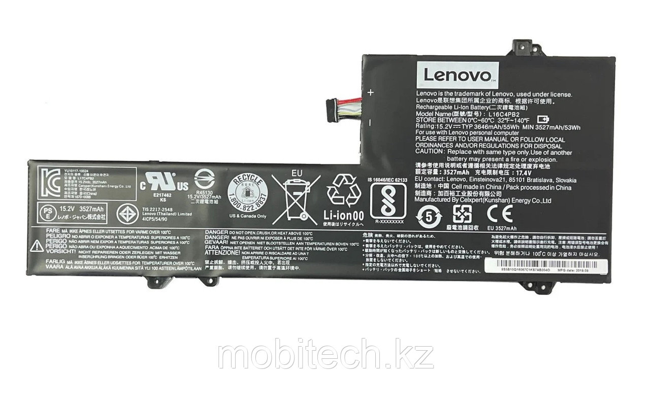 Аккумулятор Lenovo L16M4PB2 L16C4PB2 L16L4PB2 15V 55Wh 3675mAh для 720s-14ikb батарея аккумулятор ORIGINAL, фото 1