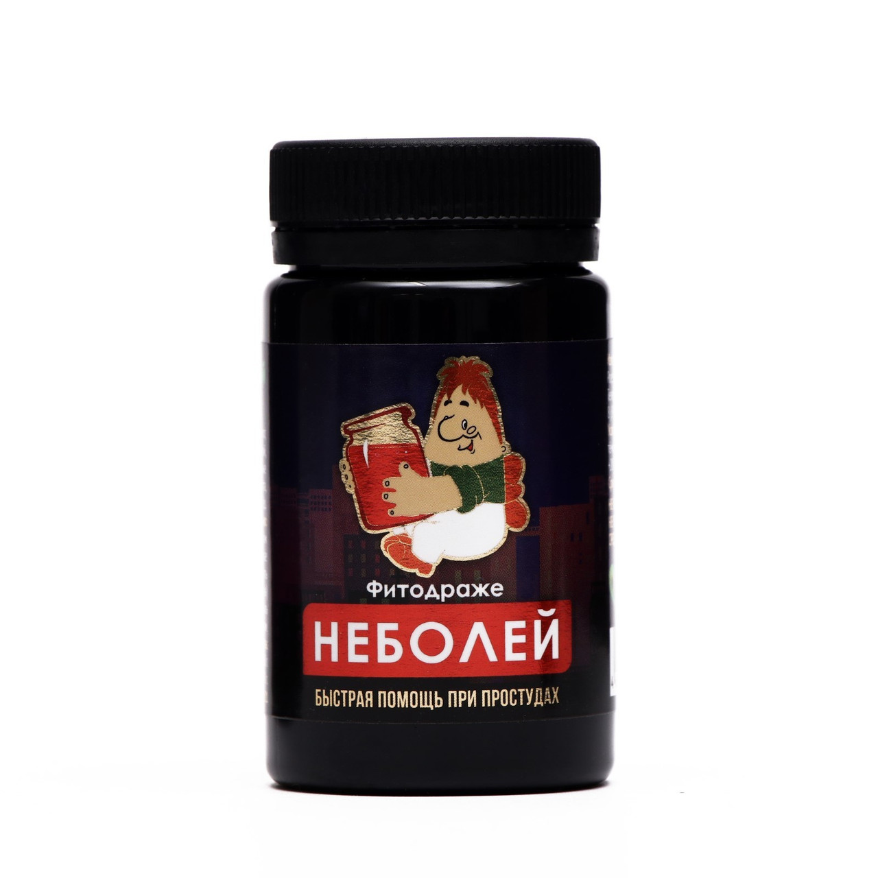 Драже Не болей, 50г, фото 1