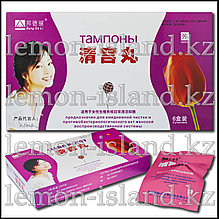 Лечебные тампоны Clean Point (Клин Пойнт) от Bang De Li