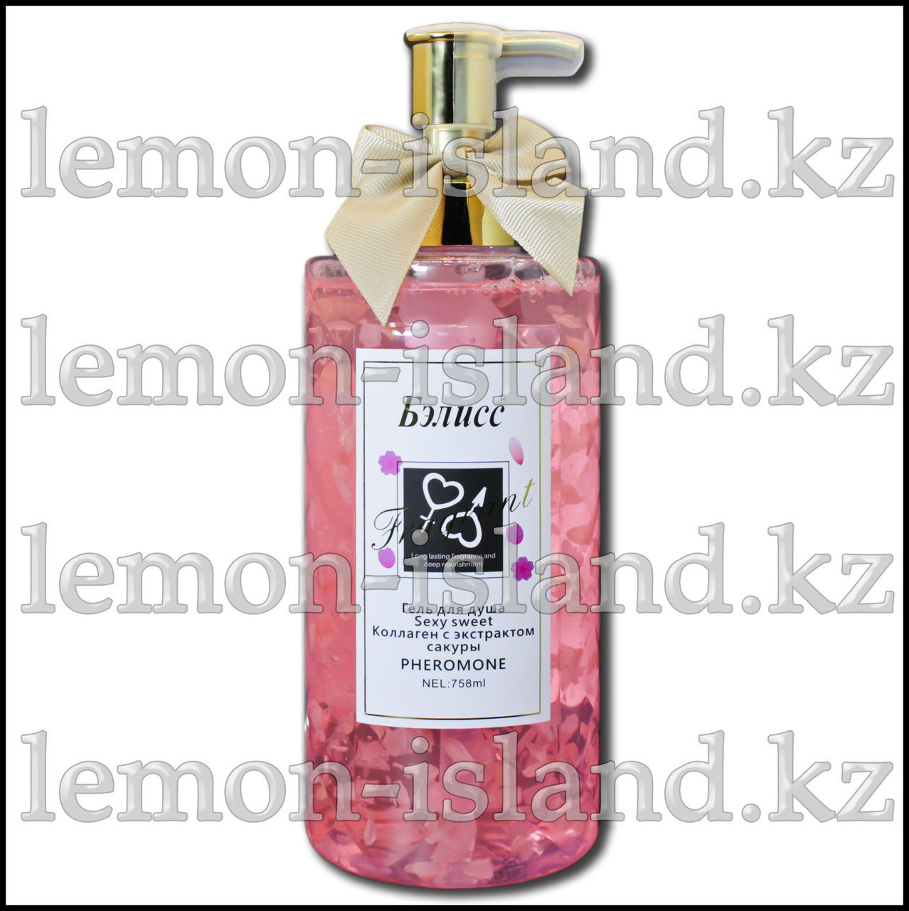 Гель для душа с экстрактом сакуры, коллагеном и феромонами, 758 мл, фото 1