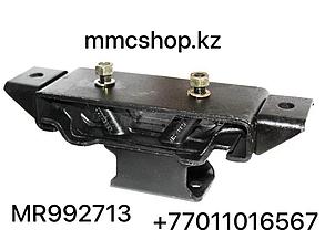 Подушка акпп коробки раздаткаи митсубиси паджеро спорт л200 MR992713 mitsubish pajero sport L200