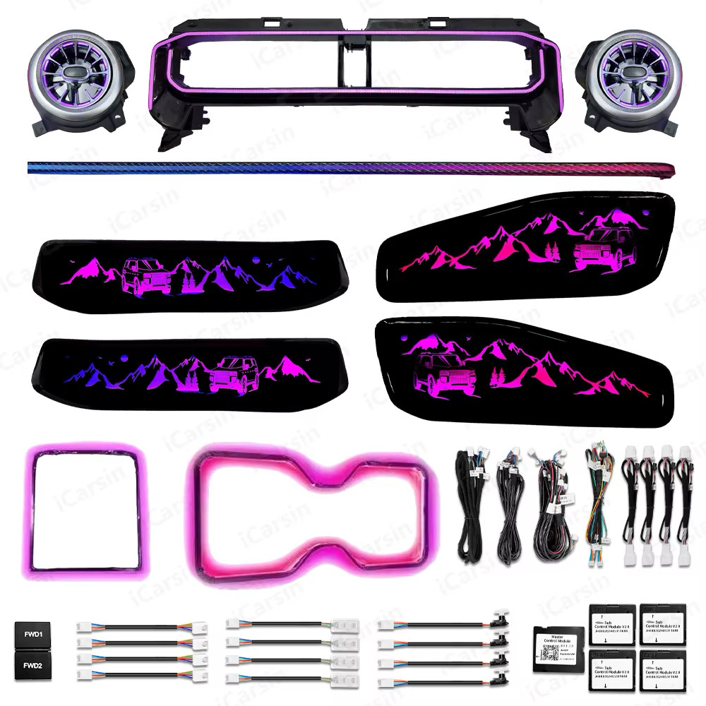 Ambient Light подсветка салона для Toyota Prado 250, фото 1