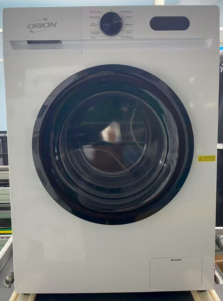 Стиральная машина автомат ORION WM 80-RS001 белый, инвертер, фото 1
