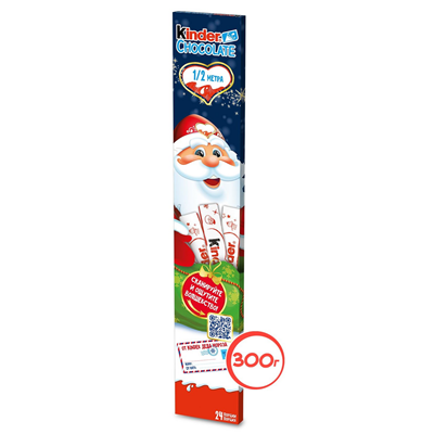 KINDER Шоколад 1/2 метра 300 г