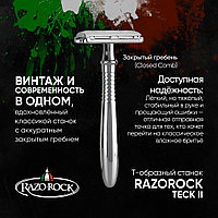 RazoRock Teck II (двусторонняя бритва c закрытым гребнем)