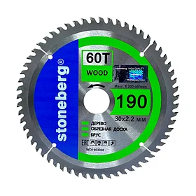 Пильные диски