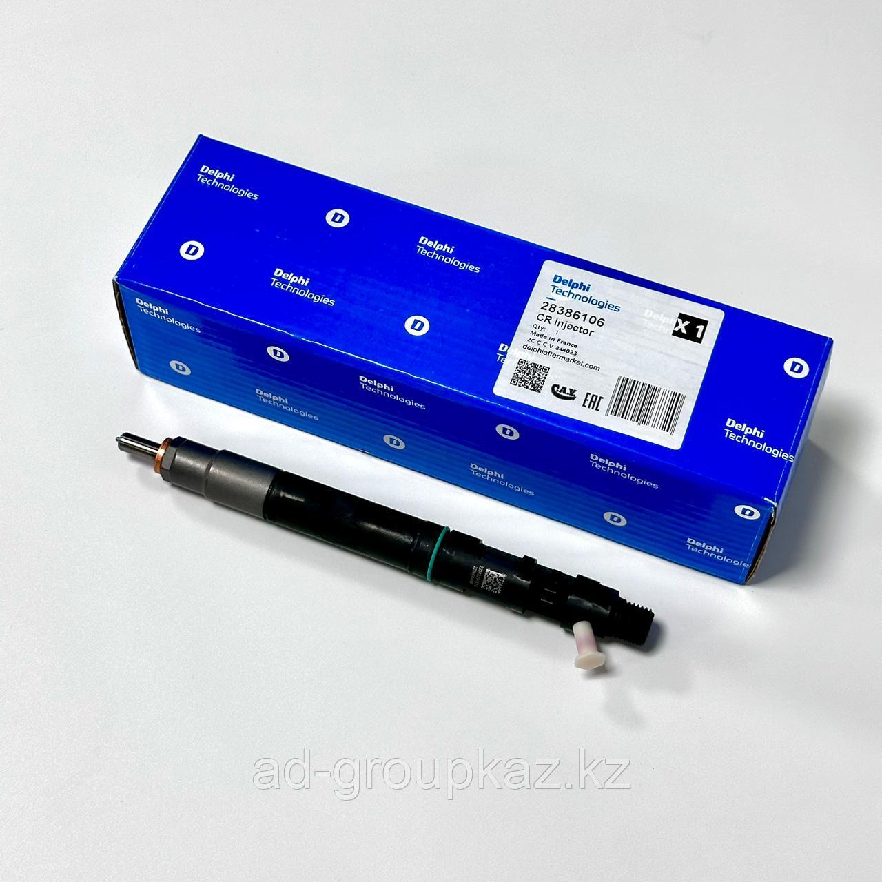 Форсунка 1042200FD020 JAC T6 2.0 Delphi 28386106, фото 1