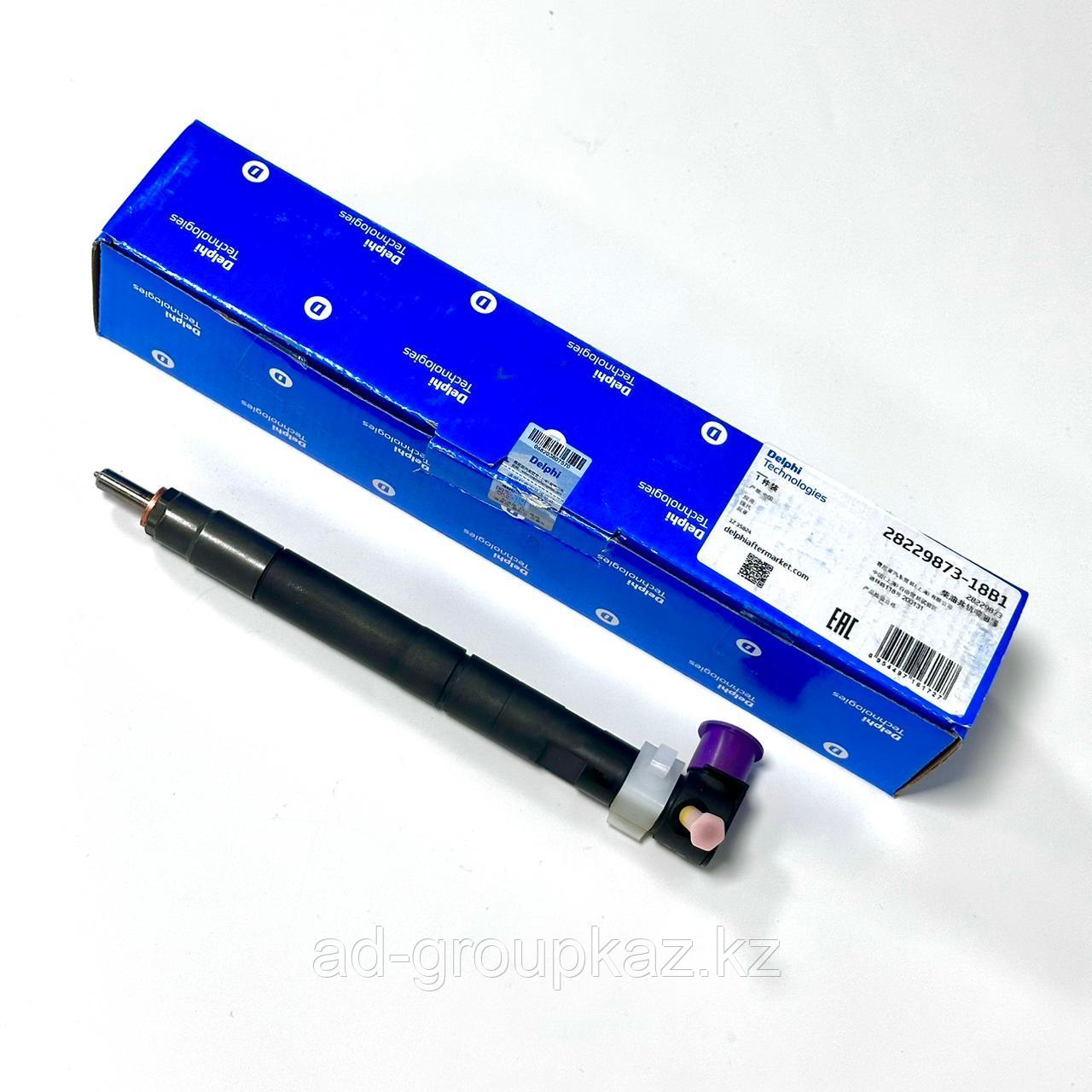 Форсунка Mercedes A6510703287 2.2 CDI (OM651) Delphi 28308779 Euro 6, фото 1