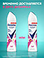 Rexona Sexy Bouquet антиперспирант для женщин 150 мл, фото 4