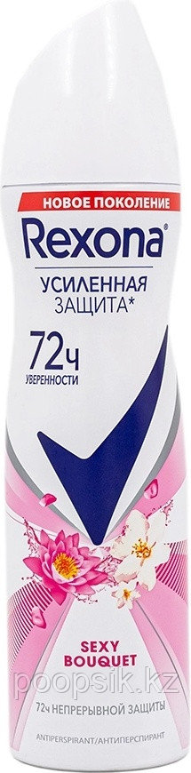 Rexona Антиперспирант Rexona Sexy Bouquet антиперспирант для женщин 150 мл