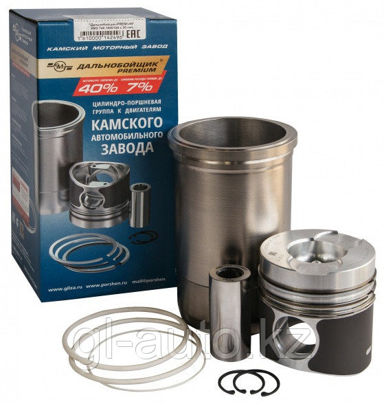 КМЗ гильза блока цилиндров 740-1000128, фото 1