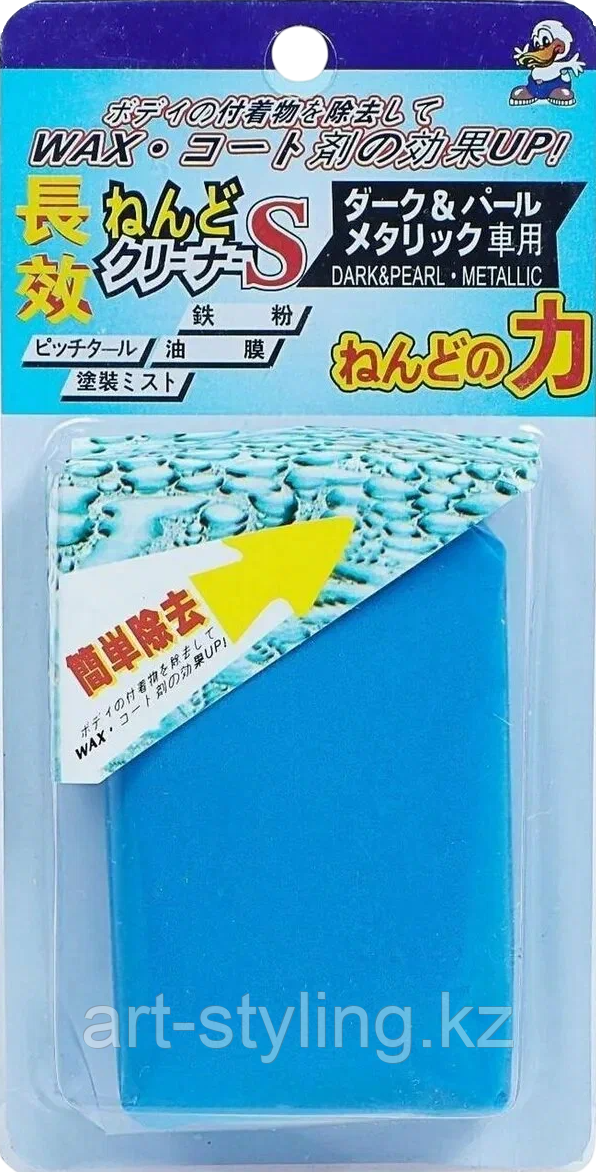 Синяя полировочная глина Япония, 180гр, фото 1