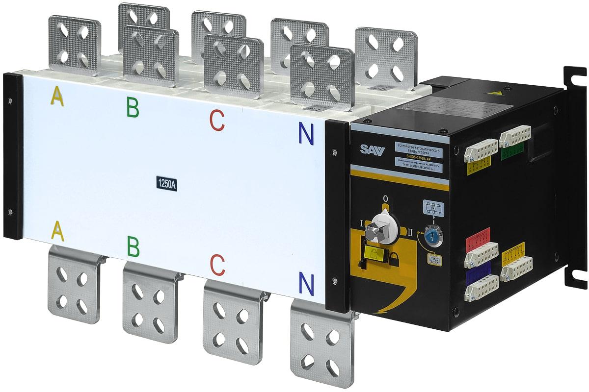 Реверсивный рубильник АВР (устройство автоматического ввода резерва) SHIQ5-1250A 4P