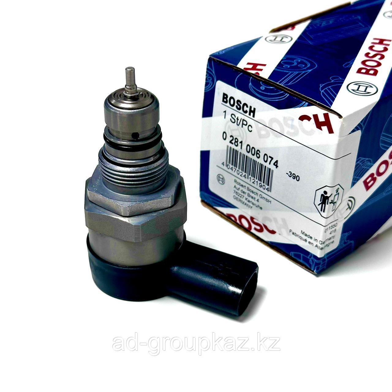 Клапан 0281006074 Audi • VW 057130764AA регулятор давления топлива BOSCH 0281006075, фото 1