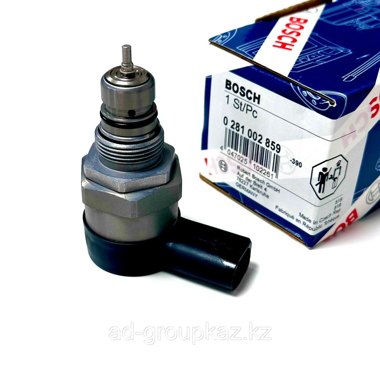 Клапан 0281002859 Audi / VW / Skoda 057130764H — регулятор давления топлива BOSCH, фото 1