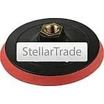 Круги и диски