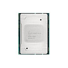Центральный процессор (CPU) Intel Xeon Silver Processor 4110