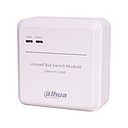 Модуль кольцевого шлейфа Dahua DHI-HY-1450 (24 В)