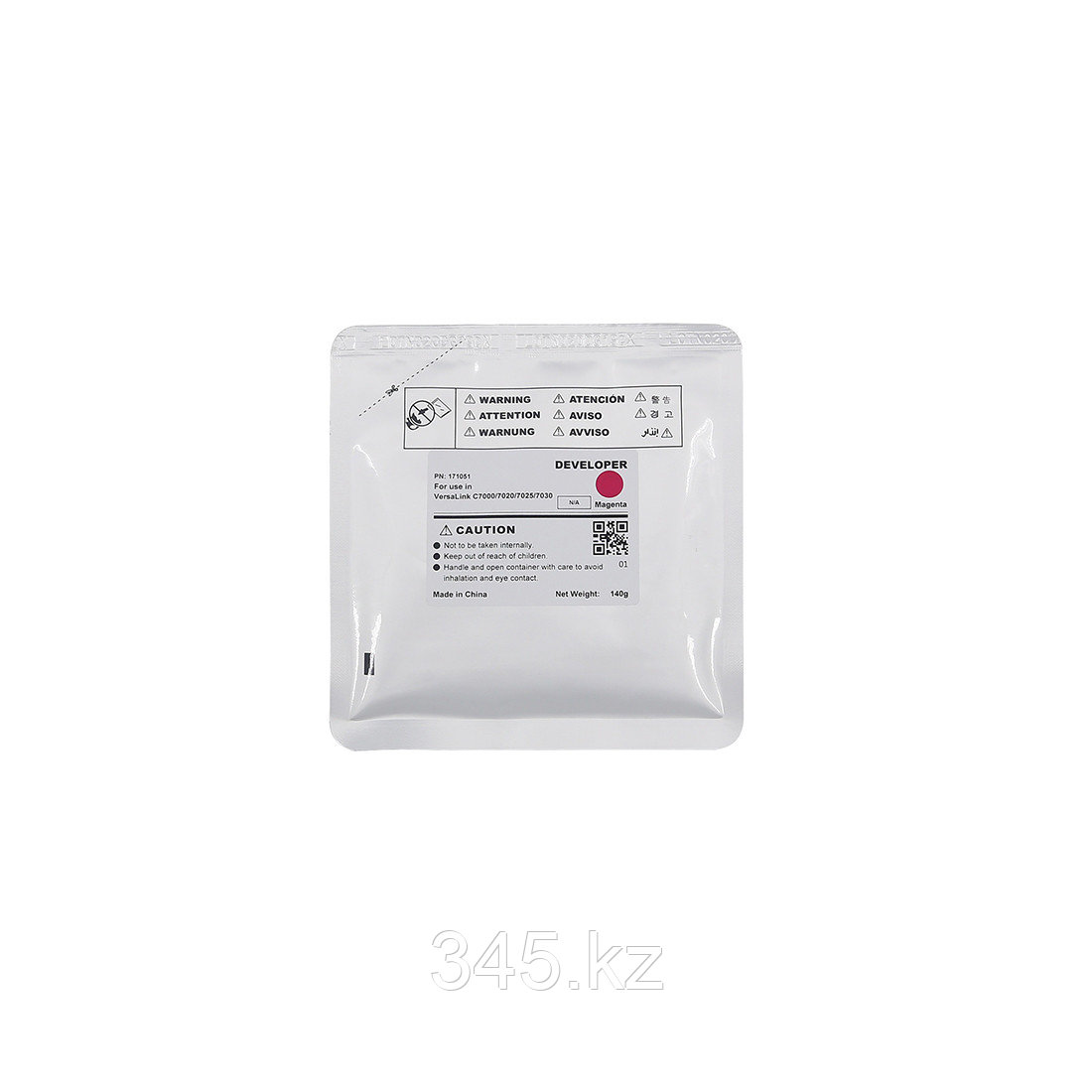 Девелопер CET C7020 (CET171051) пурпурный