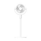 Вентилятор напольный Xiaomi Smart Standing Air Circulation Fan Белый