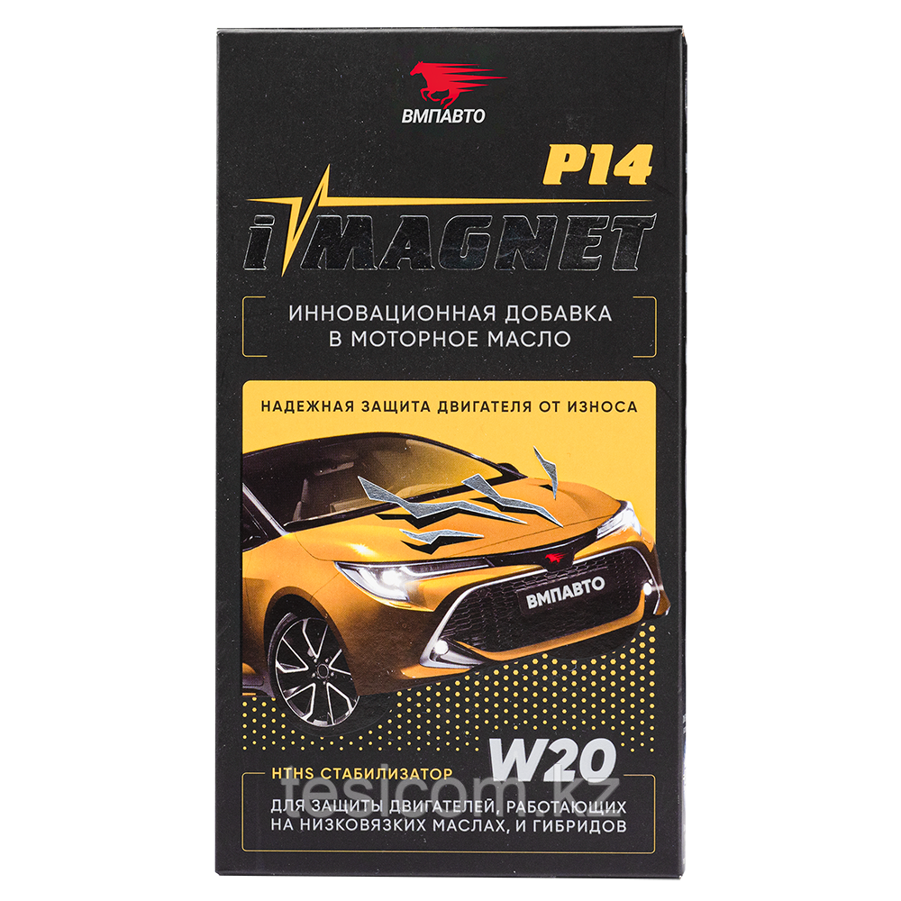 IMAGNET P14, 85мл пласт.флакон