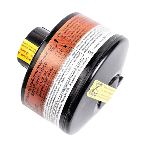 Фильтр комбинированный «БРИЗ-3001» A1P1 R D, фото 1