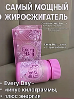 Every day / LSSivMN / Капсулы для похудения / Индонезия