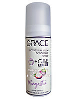 Кристалл жидкий с мангостином