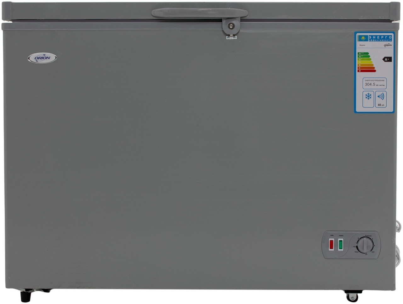 Морозильник ORION BD-355S 355 л серебристый, фото 1