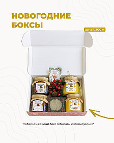 Медовый подарочный набор