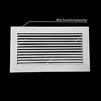 Линейная решетка RLG