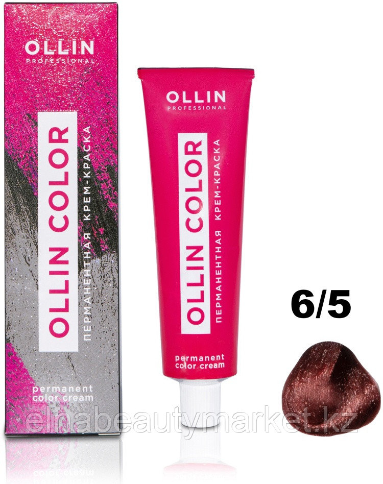 Ollin Professional Color 6/5 темно-русый махагоновый крем-краска 100 мл, фото 1
